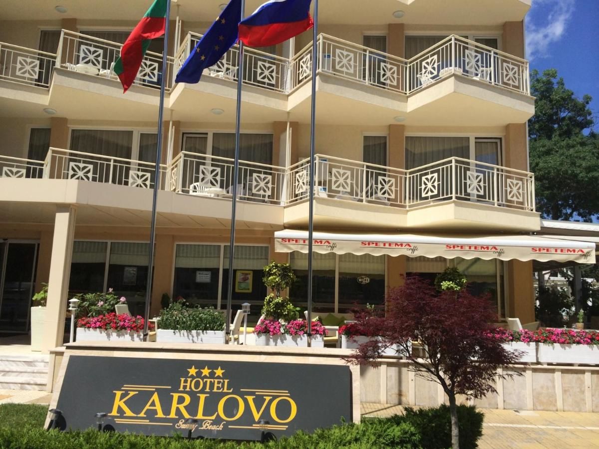 Отель Karlovo Hotel Солнечный Берег-29