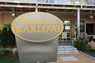 Отель Karlovo Hotel Солнечный Берег-7